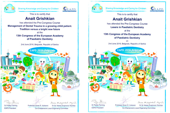 Анаит Рубеновна Гришкян на конгрессе Европейской ассоциации детской стоматологии Анаит Рубеновна Гришкян на конгрессе Европейской ассоциации детской стоматологии